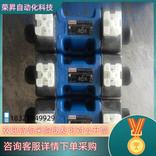 4WE10E5X/EW230N9K4/M R90148711