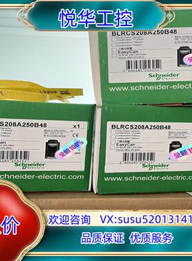 原装电容器 BLRCS208A250B48  20.8Kv议价