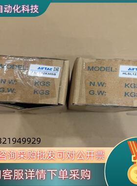 现货Air TAC气缸HLSL12X30SB 共2个 700