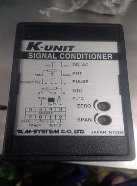 [德峰]：变送器信号信号(KUNIT)议价隔离器