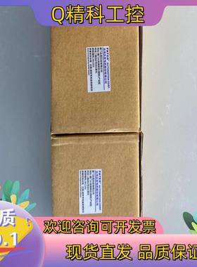 现货永宏PLC型号：Cpu：FBs-40MAR2-AC