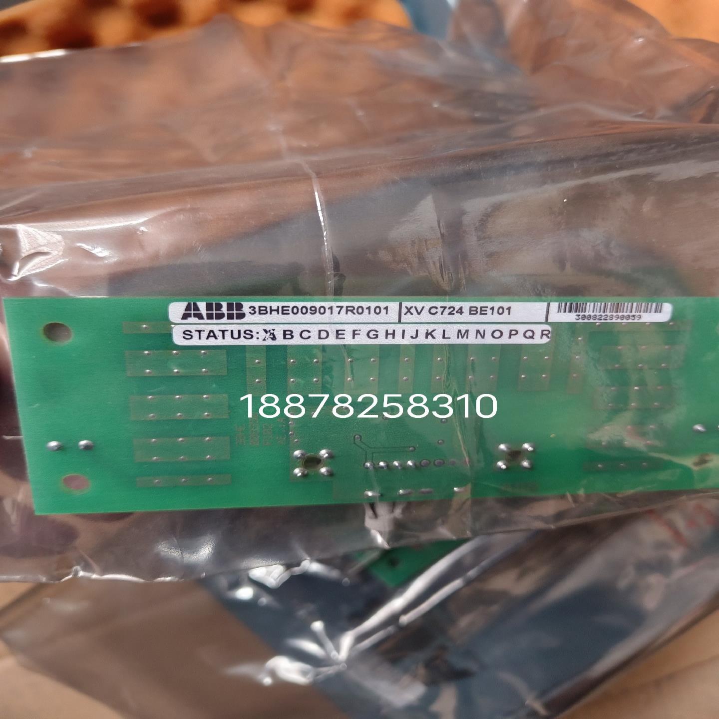 XV C724 BE101 3BHE009017R0101（憨憨电子）