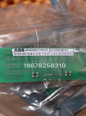 XV C724 BE101 3BHE009017R0101~议价
