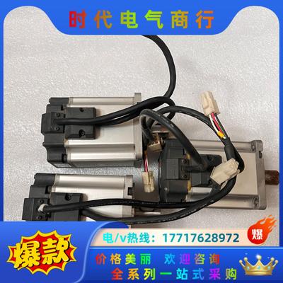 #电机 伺服电机 MSMJ082G1U 750w 220议价