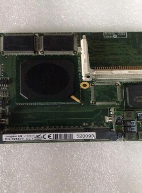 congatec AG L132811 PN:055600