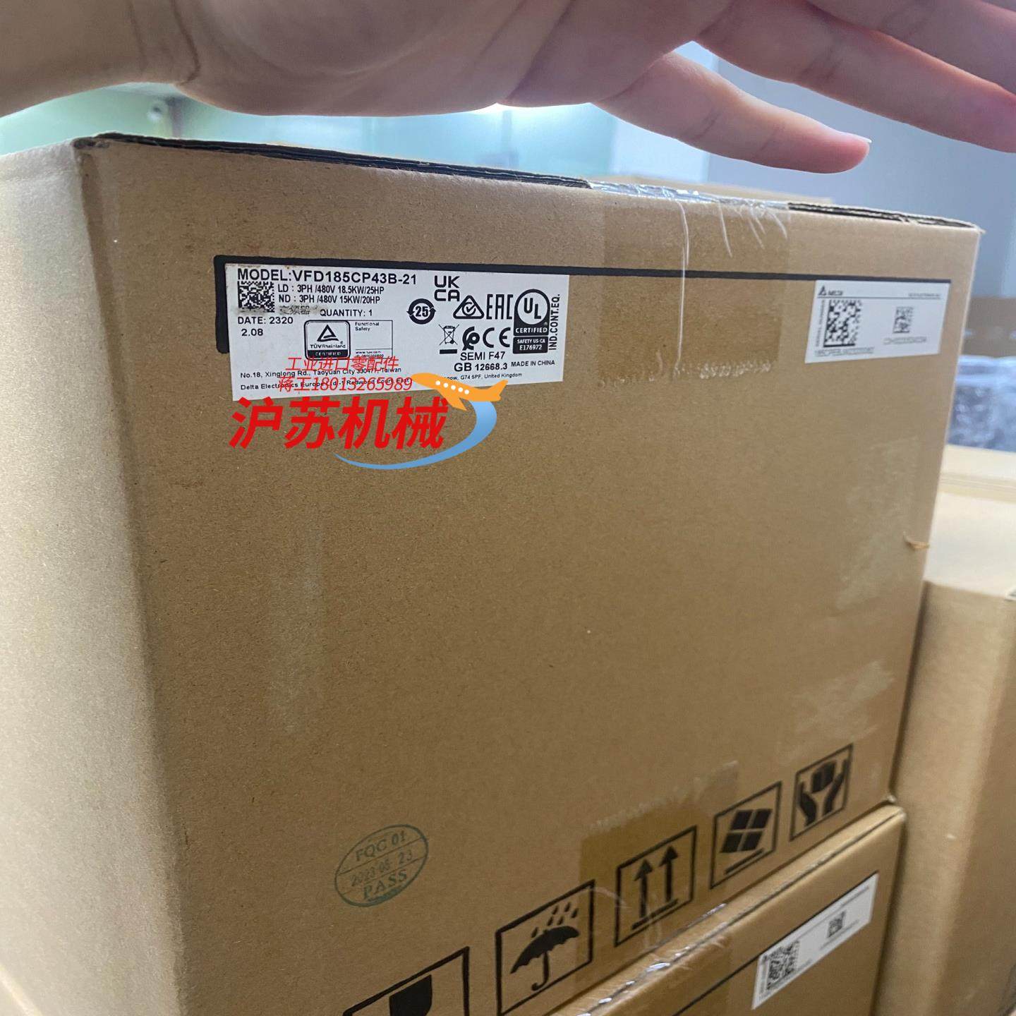 全新原装台达变频器VFD185CP43B-21 185KW