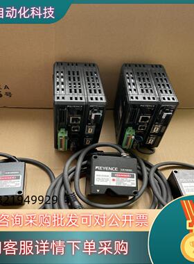 现货LK-H025  LK-G5001 LK-G5000 L