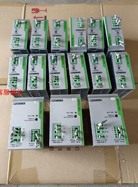 菲尼克斯电源2866462(11只，130/只)，28664