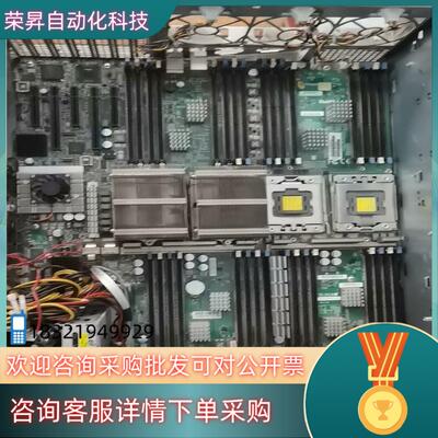 现货原装浪潮NF8560M2服务器 超微 X8QB6-LF RE