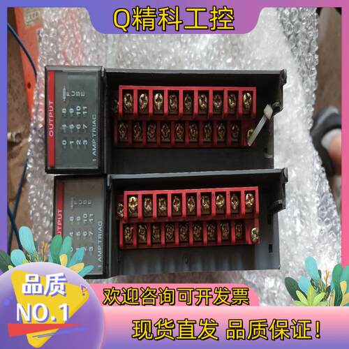现货AB 罗克韦尔 1746-OAP12