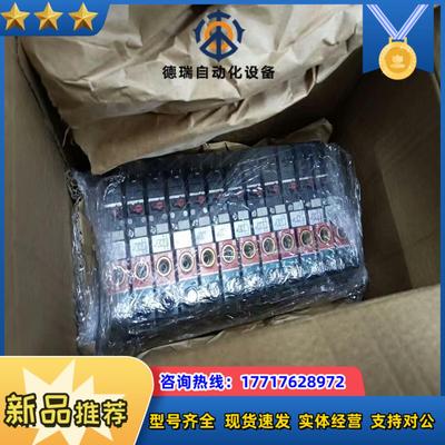 全新现货德国宝德burkert5470G电磁阀!货号00议价