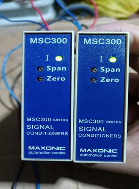 万讯信号隔离器MSC307-4040,MSC307-B040议价