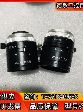 vst工业镜头 VS-2518VM 25mm定焦cctv