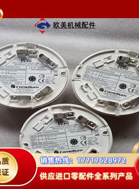 EV-PH  040030议价