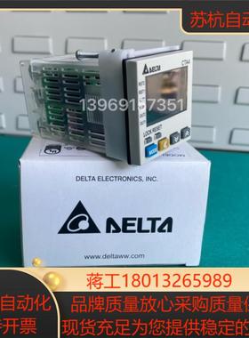 台达计数器CTA4000A全新正品  1年议价