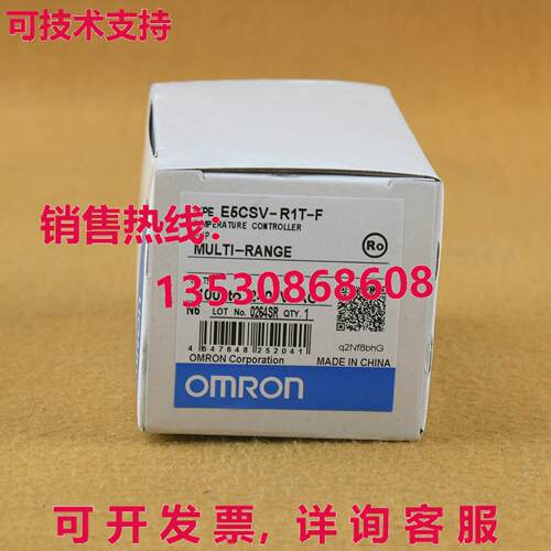 供应原装E5CSV-R1T-F温度控制器E5CSVR1TF