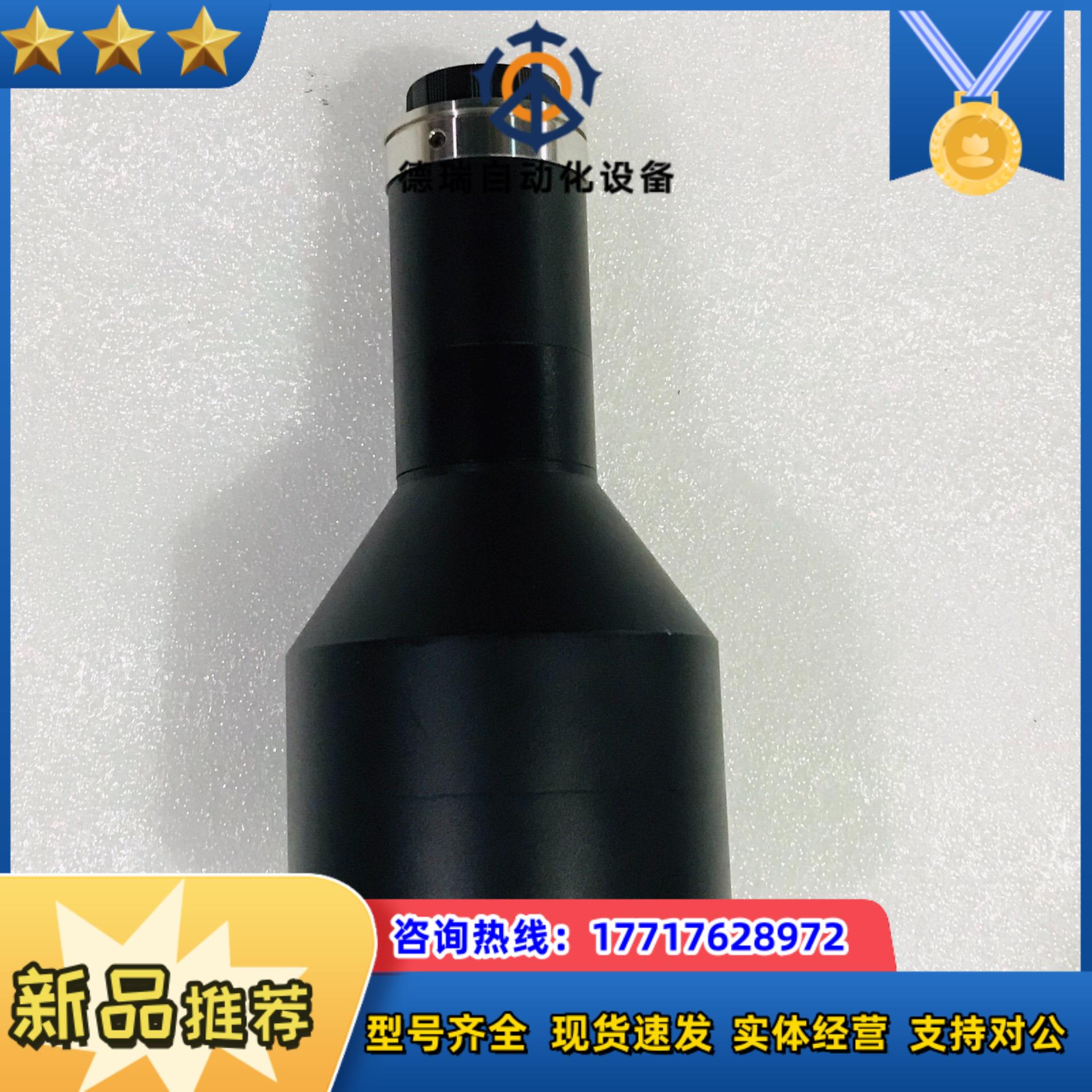 灿锐远心镜头 XF-5MDT022×200 022倍高清双议价