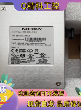 现货EDS-208-M-SC V1.1全新原装