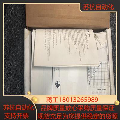 GF  250psig 4-20mA 3/4 NPT