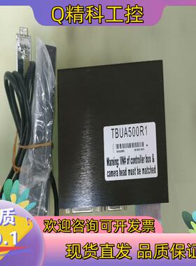 现货08-E00108.CMLinda Up Look光学AS