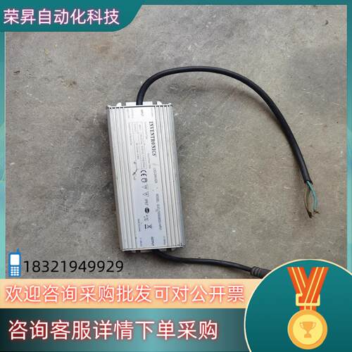 现货LED  DRIVER驱动器物品实图拍摄 具体详情议