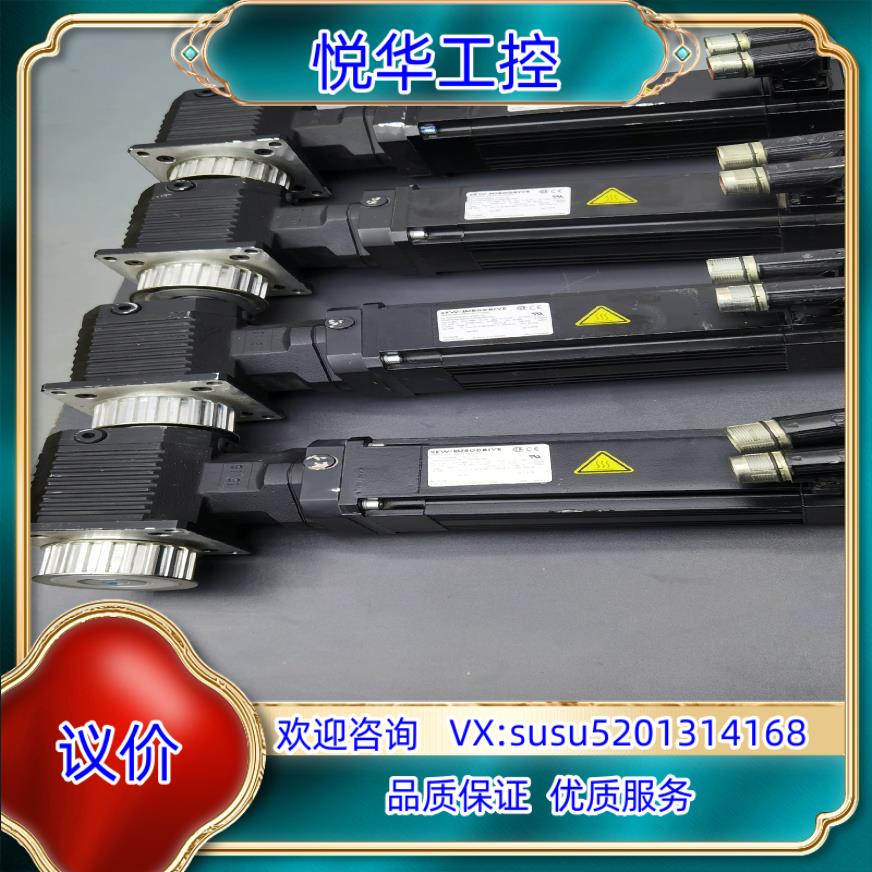 德国SEW伺服电机CMP50M/BP/KY/RH1M/SB1议价