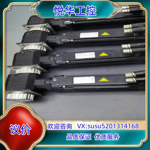 德国SEW伺服电机CMP50M/BP/KY/RH1M/SB1议价