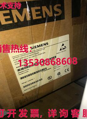 原装供应6SE7016-0TP50-Z=G91+C43