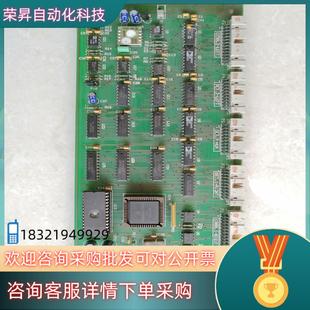 现货赛默飞气相EPC板23648330