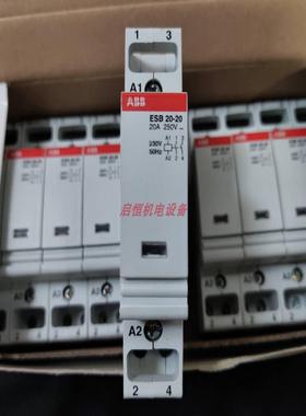 ABB建筑用接触器 ESB20-20 230V 50Hz/255V 60Hz