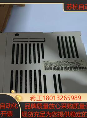 CSD3-01BX2功能正常喜欢的来