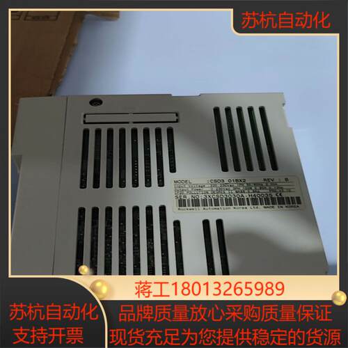 CSD3-01BX2功能正常喜欢的来