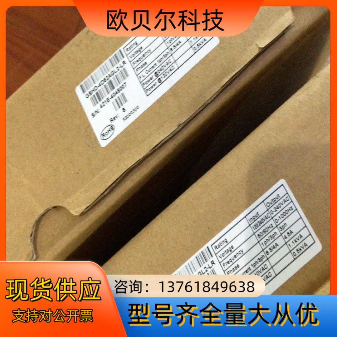 GSHD-4D52AGL2-LR全新