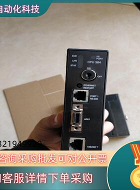 现货IC693CPU364 成色新 GE PLC  CPU364