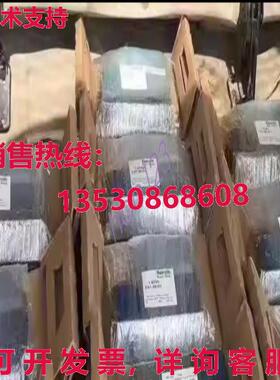 原装供应4WRPEH6C4B40L-3X/M/24A1 R901382319 Rexroth 比例阀