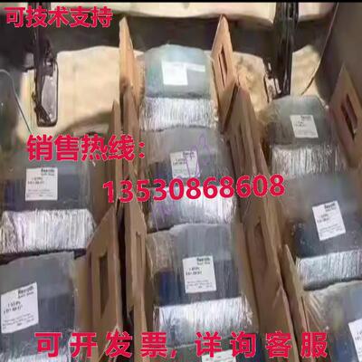 原装供应4WRPEH6C4B40L-3X/M/24A1 R901382319 Rexroth 比例阀