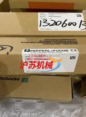 倍加福UC2000-30GM-2EP-IO-V15