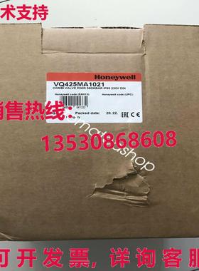 供应原装电磁阀VQ425MA1021
