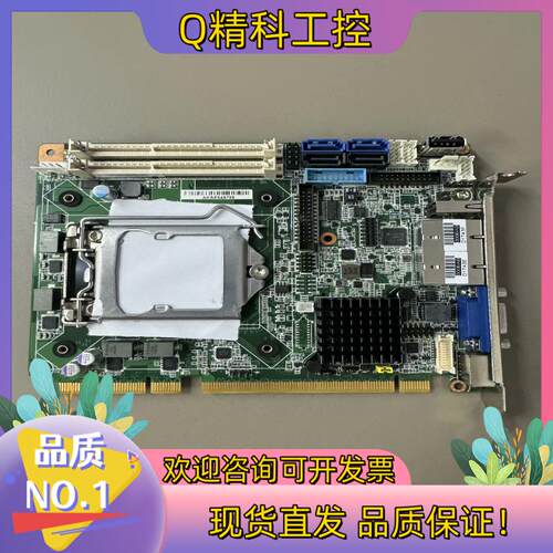现货研华PCE-3028G2工控主板双网口