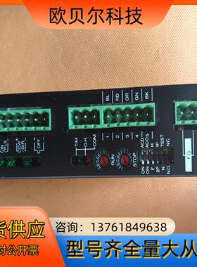 100-115V东方交流五相驱动器PMD07U 体积13