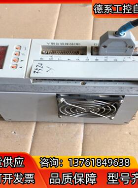 华兴SPM-3500伺服驱动器 SPM-3520AT  实拍