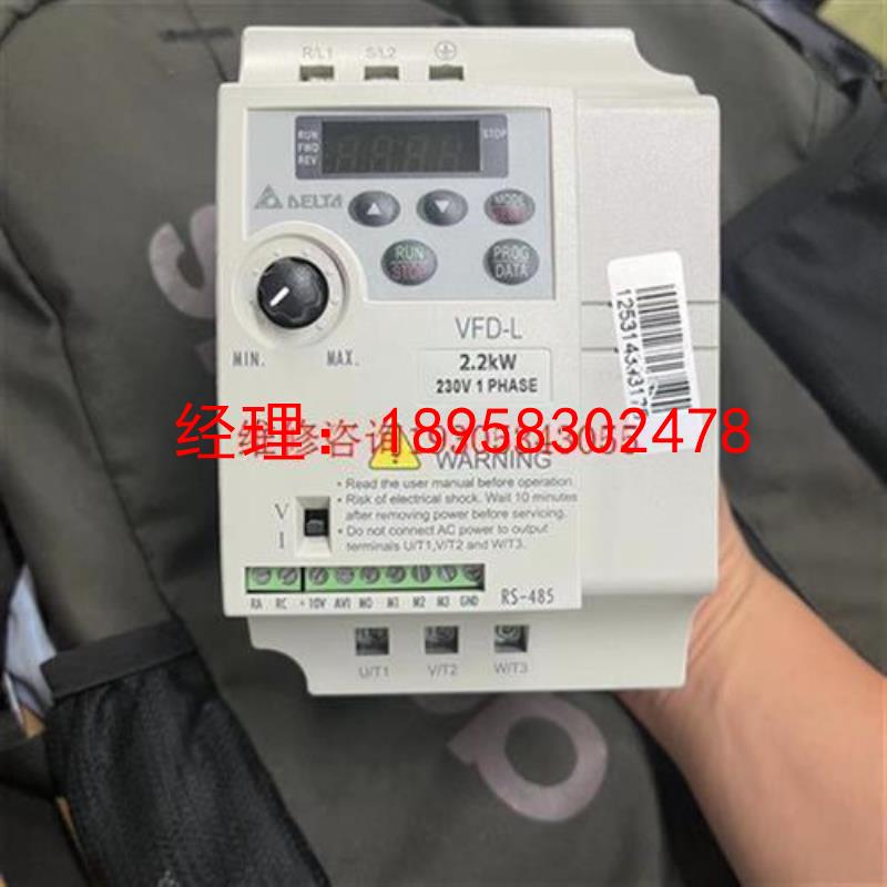 议价台达变频器VFD022L21W功率2.2kw单项220v