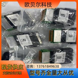 SC5020台达A2伺服CN1转接头 ASD