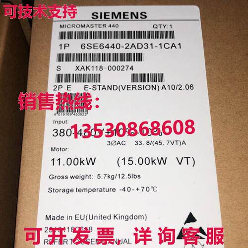 供应原装6SE6440-23AD31-1CA1 变频器   6SE6 440-2AD31-1CA1