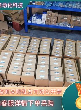 现货原装SMC电气比例阀ITV2050-312L ITV20