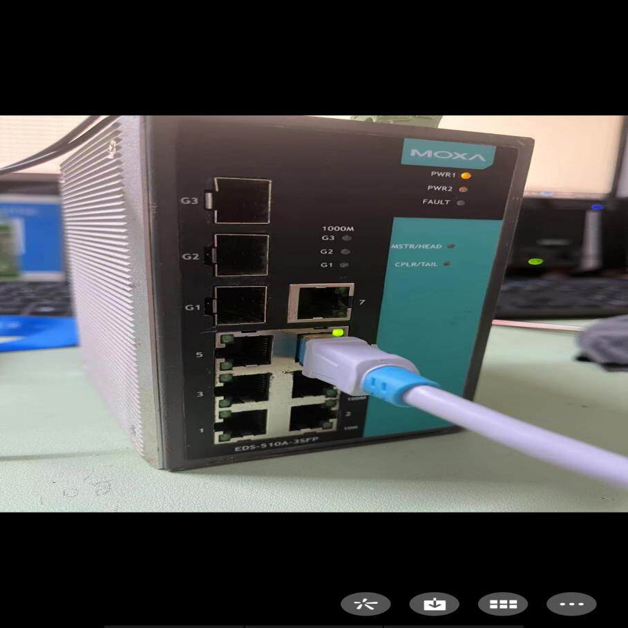 Moxa，EDS510A，EDS510A-3SFP，3千兆7