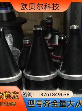 灿锐 XF-5MDT012250 高精度双远心 012倍