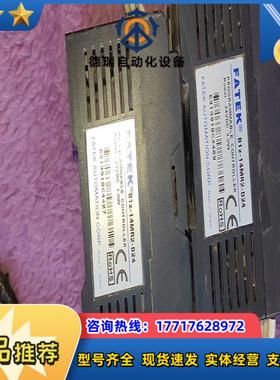 永宏PLC主机 B1Z-24MR2-D24S议价