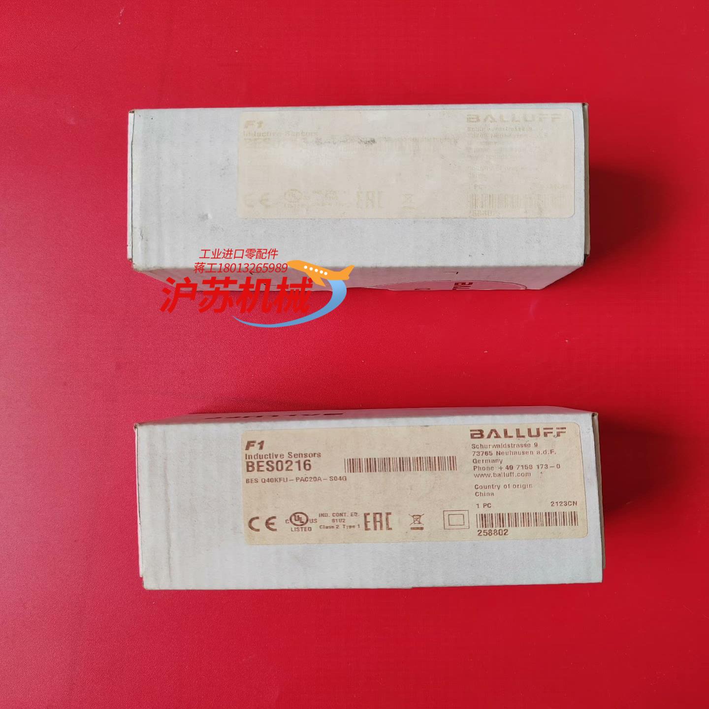 巴鲁夫传感器BES0216全新原装正品2个需要