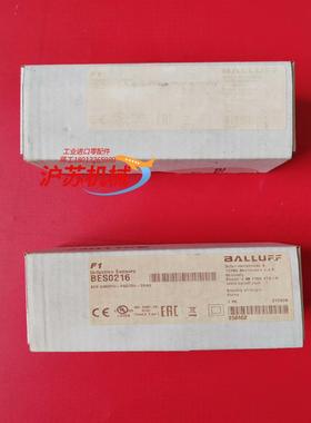 巴鲁夫传感器BES0216全新原装正品2个需要